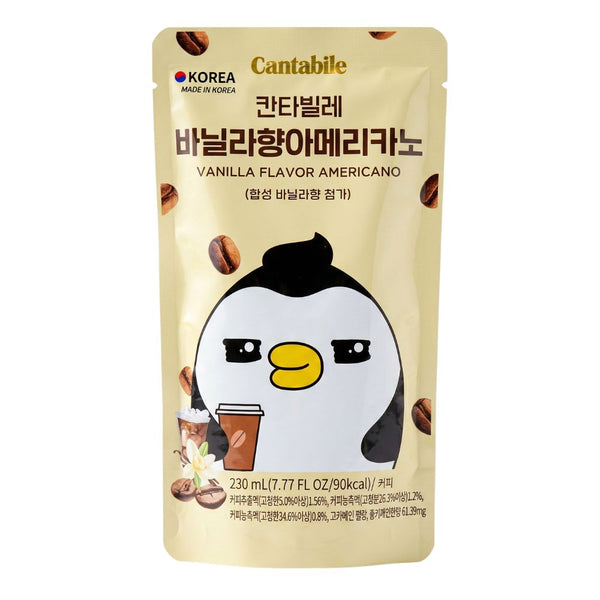 Cantabile Vanilla Flavor Americano, boisson au goût de café americano et de vanille de 230 ml 