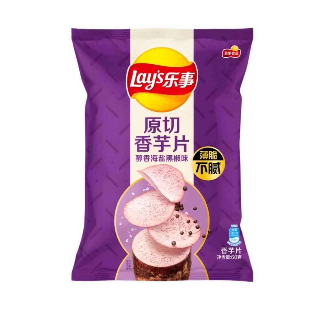 Snack asiatiques 