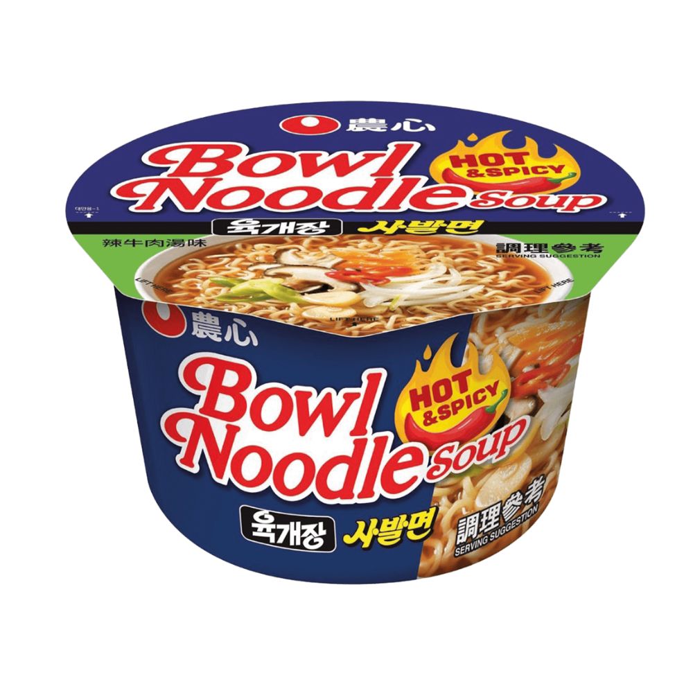 Nongshim Bowl Noodle Hot & Spicy, nouilles épicées de 100 g 