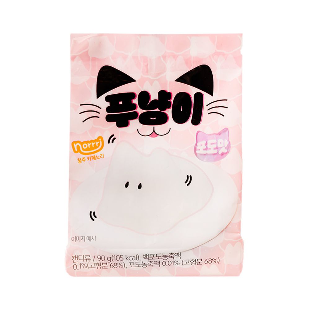 Punyangi Pudding Jelly Cat, pudding de gelée au goût de raisin de 90g 