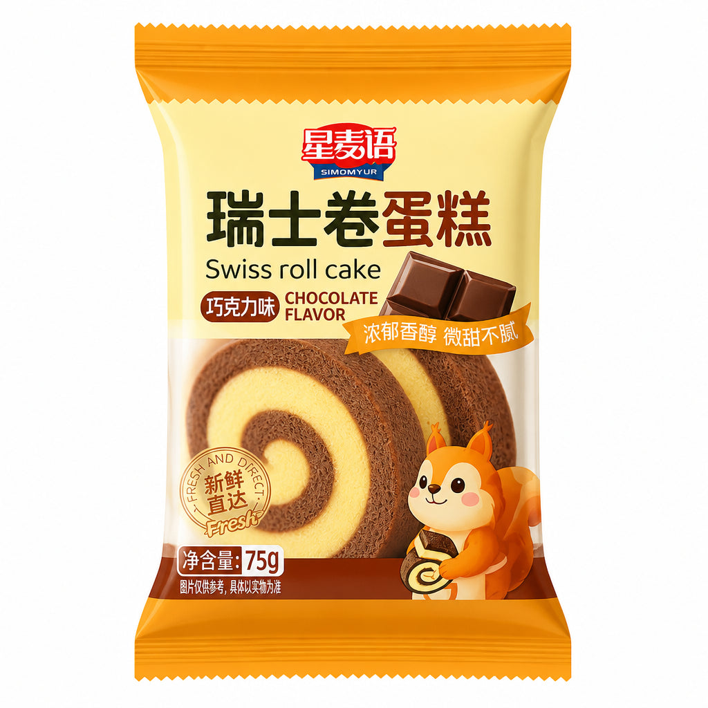 Snack asiatiques 