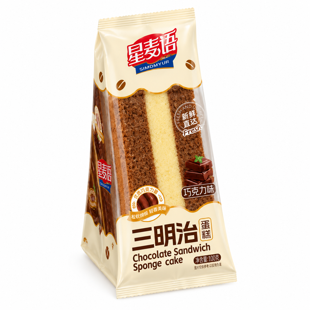 Xingmaiyu Gâteau sandwich au chocolat, gâteau sandwich au chocolat de 100g 