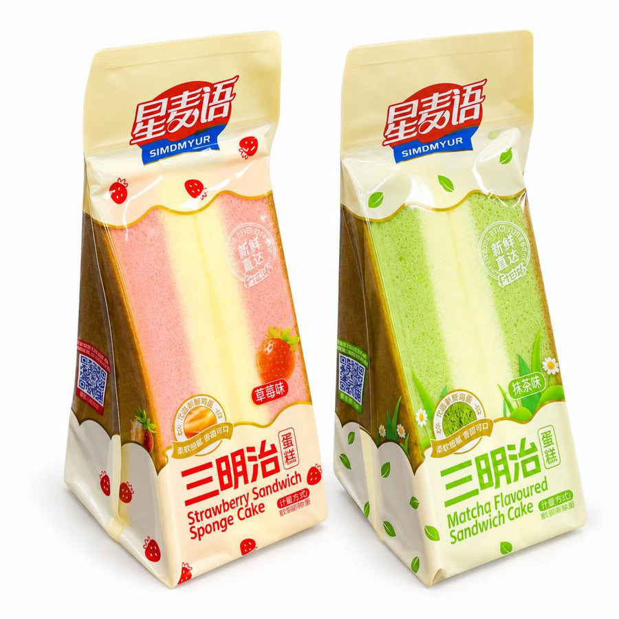 Xing Mai Yu Kit, 2 goûters au goût fraise et matcha